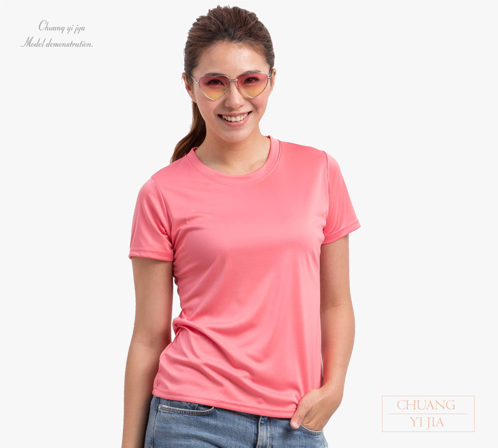 運動休閒服,潮T,品牌T,機能服,客製化T恤,活動T,工作T,團體訂製服,工商團體T,公司制服,品牌T,運動T,休閒T,機能排汗T,隔濕排汗T,訂製T恤,學校T恤,餐飲制服,展場服,系服,社團服,贈品服,活動服,紀念服,訓練服,團體訂製服,訂製T恤,t-shirt