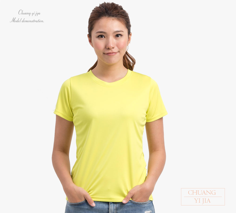 運動休閒服,潮T,品牌T,機能服,客製化T恤,活動T,工作T,團體訂製服,工商團體T,公司制服,品牌T,運動T,休閒T,機能排汗T,隔濕排汗T,訂製T恤,學校T恤,餐飲制服,展場服,系服,社團服,贈品服,活動服,紀念服,訓練服,團體訂製服,訂製T恤,t-shirt