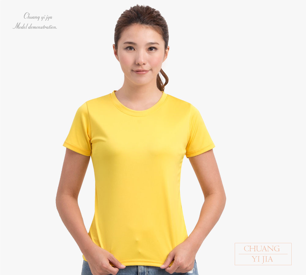 運動休閒服,潮T,品牌T,機能服,客製化T恤,活動T,工作T,團體訂製服,工商團體T,公司制服,品牌T,運動T,休閒T,機能排汗T,隔濕排汗T,訂製T恤,學校T恤,餐飲制服,展場服,系服,社團服,贈品服,活動服,紀念服,訓練服,團體訂製服,訂製T恤,t-shirt