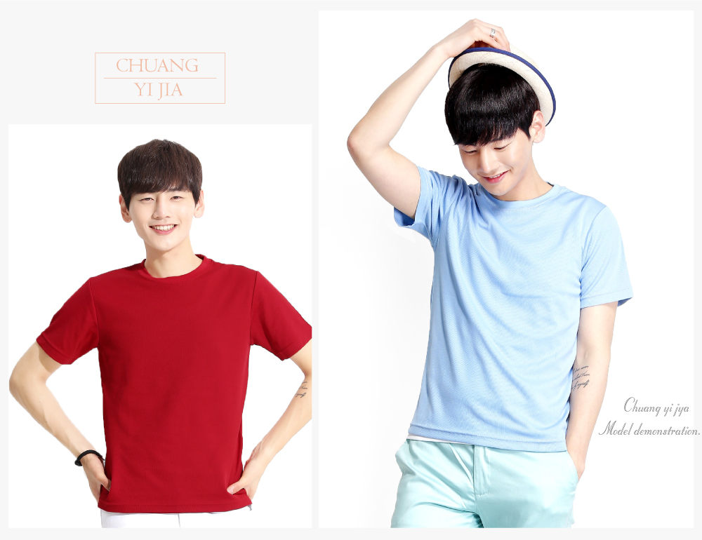 T恤,雙面排汗T,圓領短袖,中性版,創意家團體服,台灣生產製造,班服,系服,進香,社團服,贈品服,活動服,紀念服,訓練服,潮T,品牌T