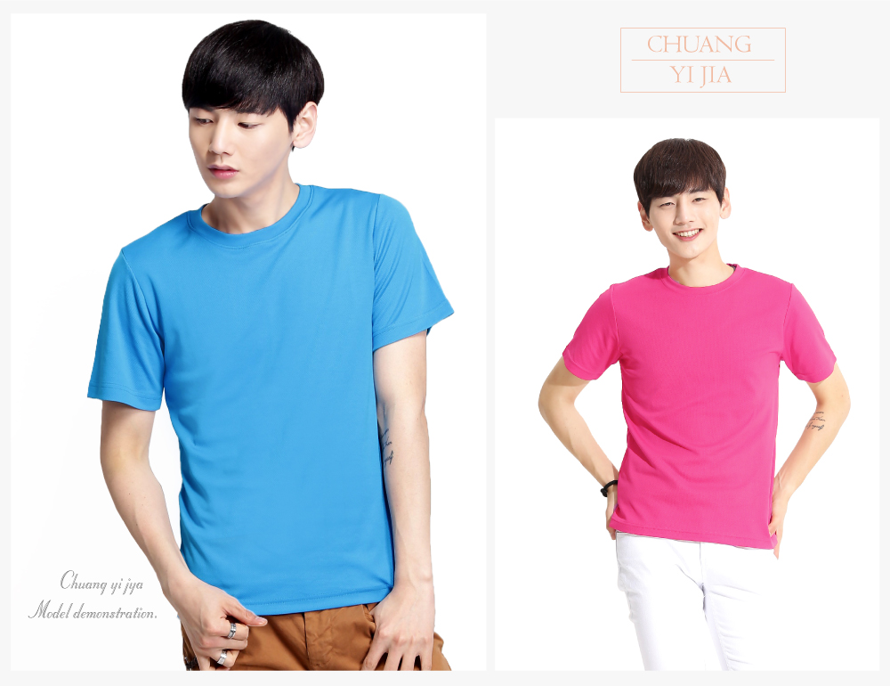 T恤,雙面排汗T,圓領短袖,中性版,創意家團體服,台灣生產製造,班服,系服,進香,社團服,贈品服,活動服,紀念服,訓練服,潮T,品牌T