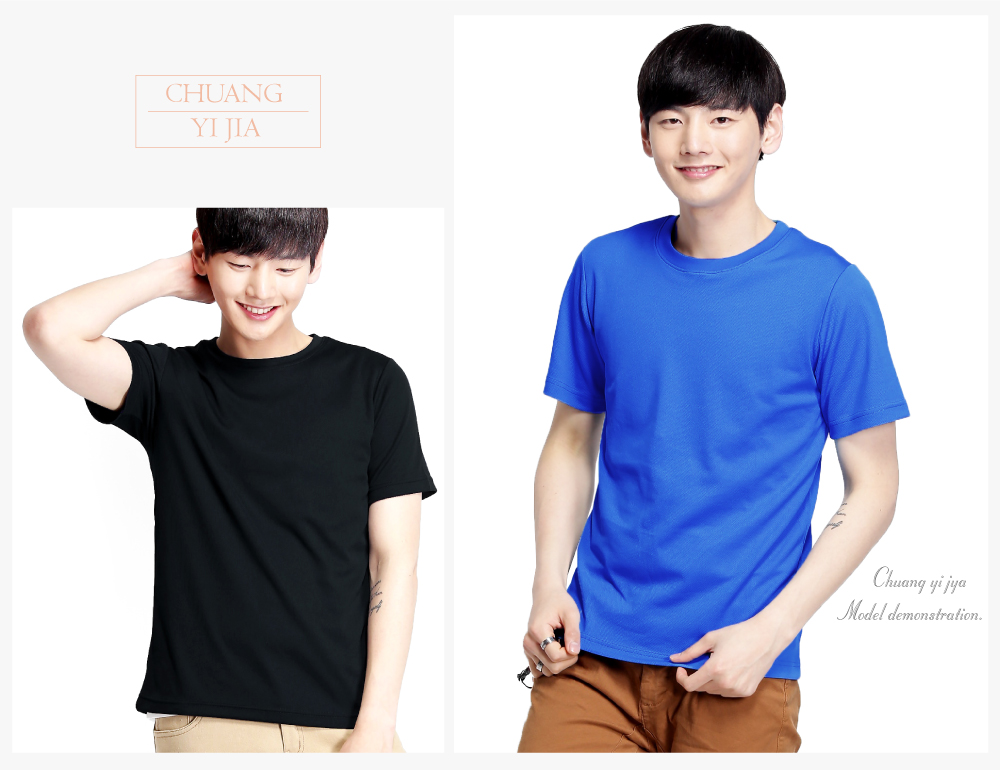 T恤,雙面排汗T,圓領短袖,中性版,創意家團體服,台灣生產製造,班服,系服,進香,社團服,贈品服,活動服,紀念服,訓練服,潮T,品牌T