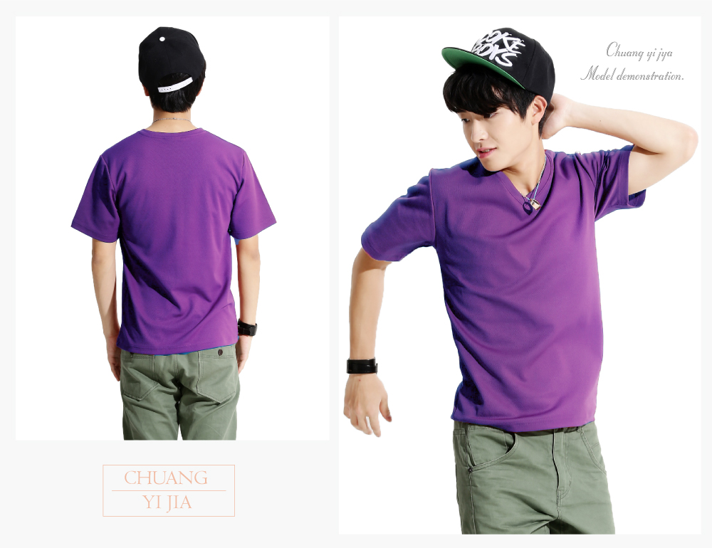 T恤,雙面排汗T,v領短袖,中性版,創意家團體服,台灣生產製造,班服,系服,進香,社團服,贈品服,活動服,紀念服,訓練服,潮T,品牌T