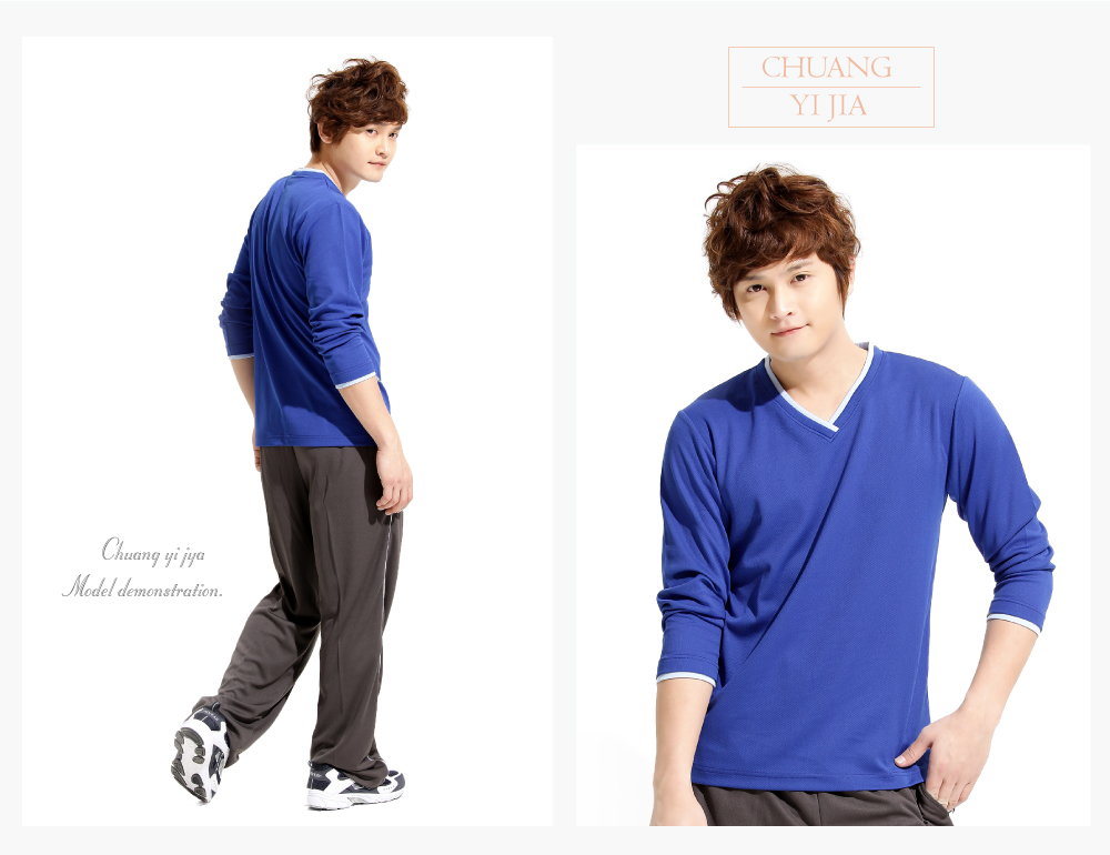 T恤,雙面排汗T,v領長袖,中性版,創意家團體服,台灣生產製造,班服,系服,進香,社團服,贈品服,活動服,紀念服,訓練服,潮T,品牌T