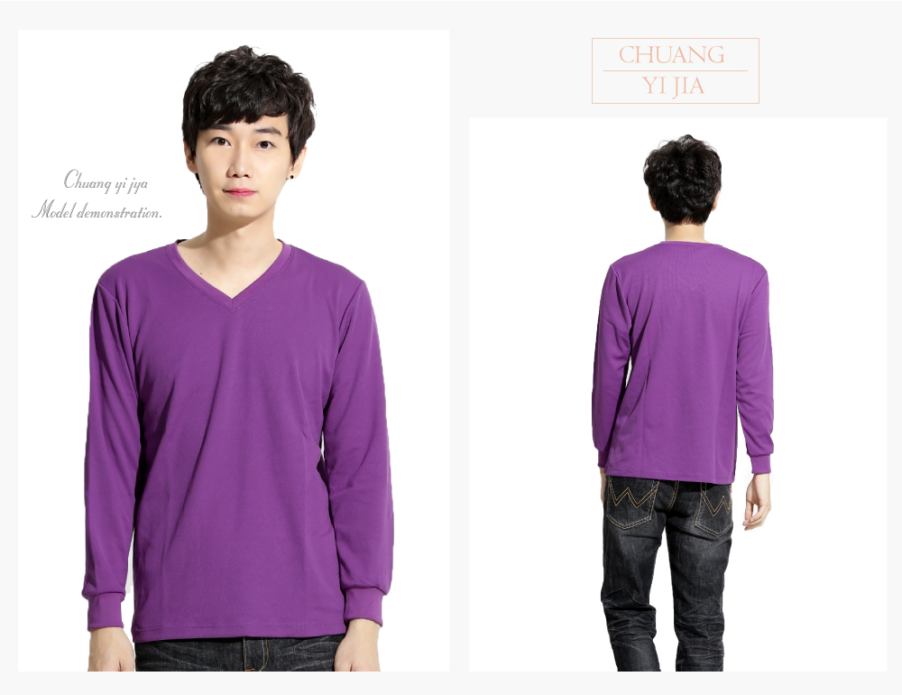 T恤,雙面排汗T,v領長袖,中性版,創意家團體服,台灣生產製造,班服,系服,進香,社團服,贈品服,活動服,紀念服,訓練服,潮T,品牌T