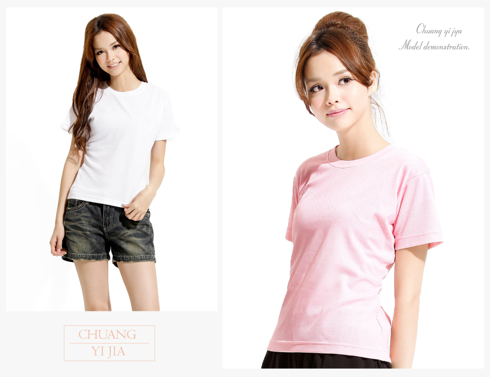 T恤,雙面排汗T,圓領短袖,腰身,創意家團體服,台灣生產製造,班服,系服,進香,社團服,贈品服,活動服,紀念服,訓練服,潮T,品牌T
