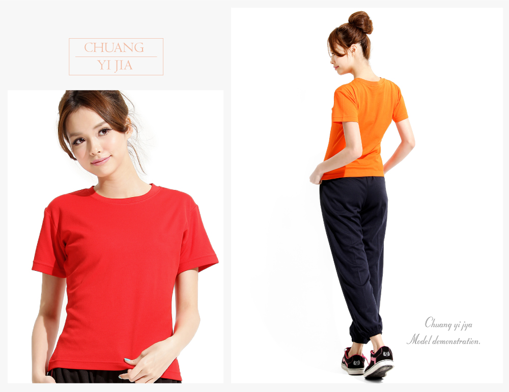 T恤,雙面排汗T,圓領短袖,腰身,創意家團體服,台灣生產製造,班服,系服,進香,社團服,贈品服,活動服,紀念服,訓練服,潮T,品牌T