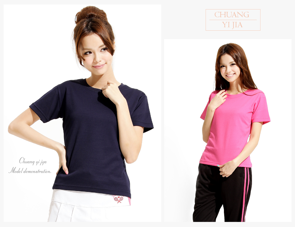 T恤,雙面排汗T,圓領短袖,腰身,創意家團體服,台灣生產製造,班服,系服,進香,社團服,贈品服,活動服,紀念服,訓練服,潮T,品牌T