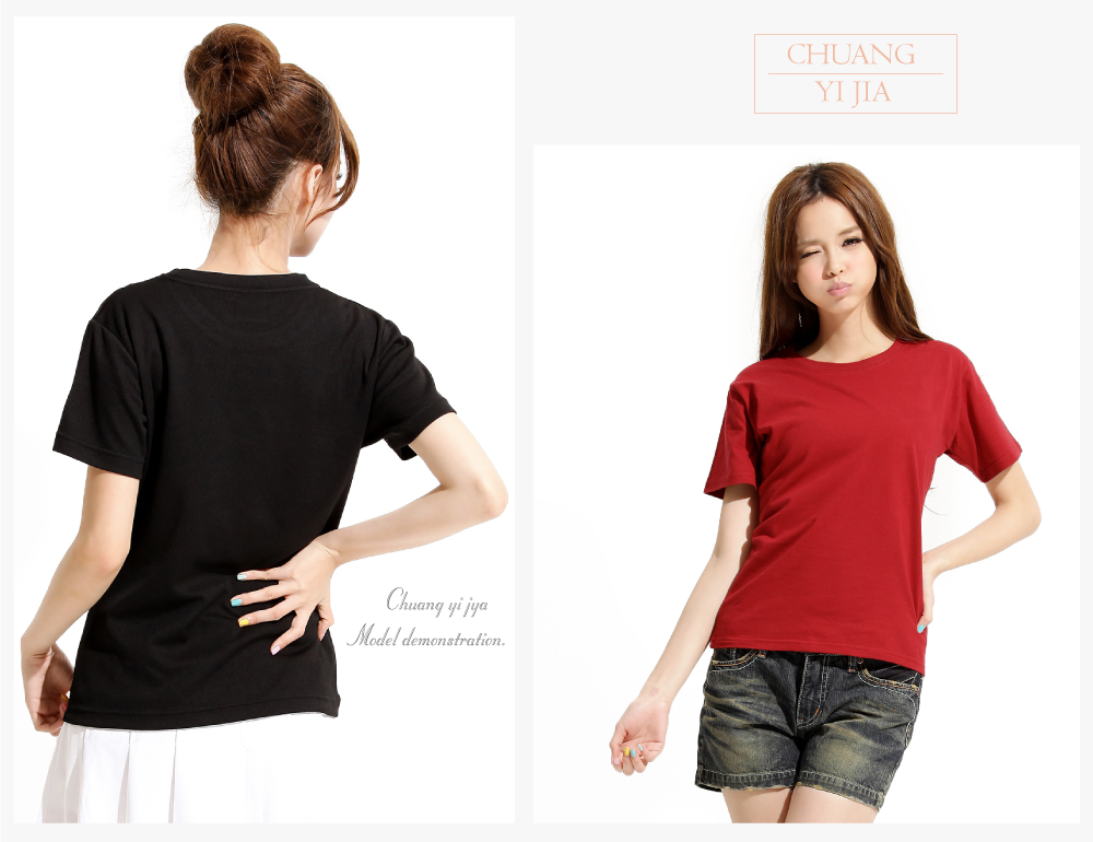 T恤,雙面排汗T,圓領短袖,腰身,創意家團體服,台灣生產製造,班服,系服,進香,社團服,贈品服,活動服,紀念服,訓練服,潮T,品牌T