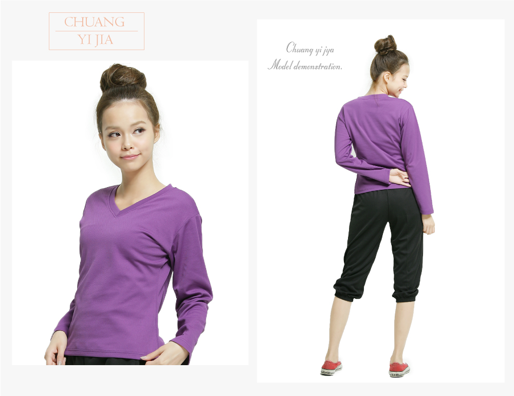 T恤,雙面排汗T,v領長袖,腰身,創意家團體服,台灣生產製造,班服,系服,進香,社團服,贈品服,活動服,紀念服,訓練服,潮T,品牌T