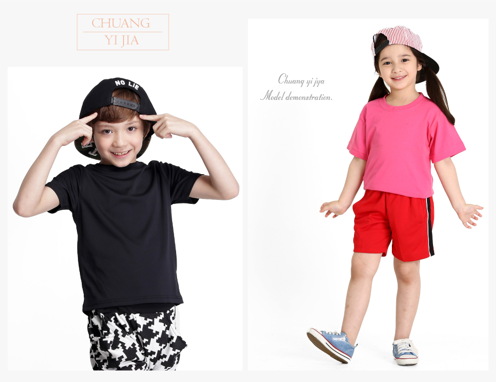 T恤,雙面排汗T,圓領短袖,童版,創意家團體服,台灣生產製造,班服,系服,進香,社團服,贈品服,活動服,紀念服,訓練服,潮T,品牌T