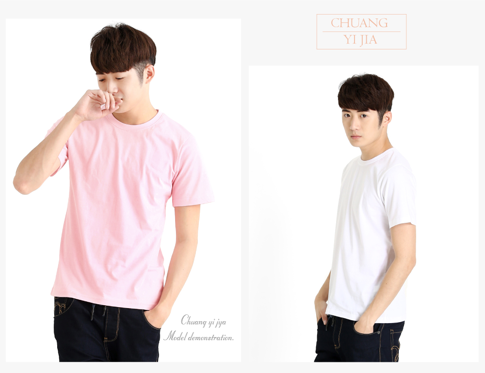 T恤,單層排汗T,圓領短袖,中性版,創意家團體服,台灣生產製造,班服,系服,進香,社團服,贈品服,活動服,紀念服,訓練服,潮T,品牌T
