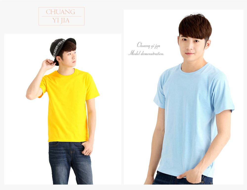 T恤,單層排汗T,圓領短袖,中性版,創意家團體服,台灣生產製造,班服,系服,進香,社團服,贈品服,活動服,紀念服,訓練服,潮T,品牌T