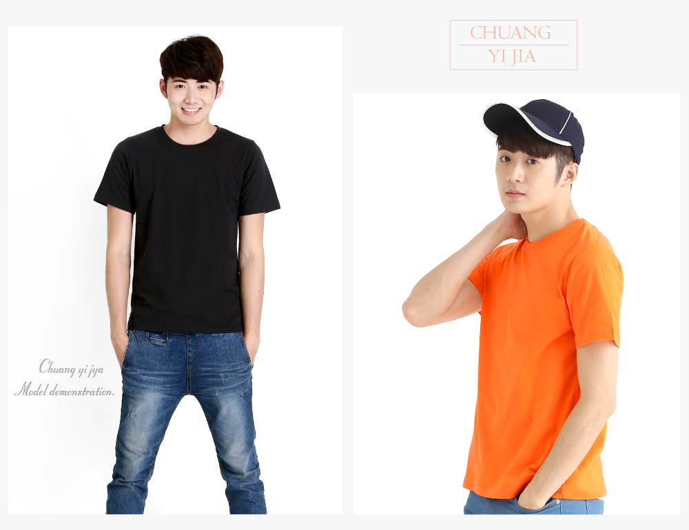 T恤,單層排汗T,圓領短袖,中性版,創意家團體服,台灣生產製造,班服,系服,進香,社團服,贈品服,活動服,紀念服,訓練服,潮T,品牌T