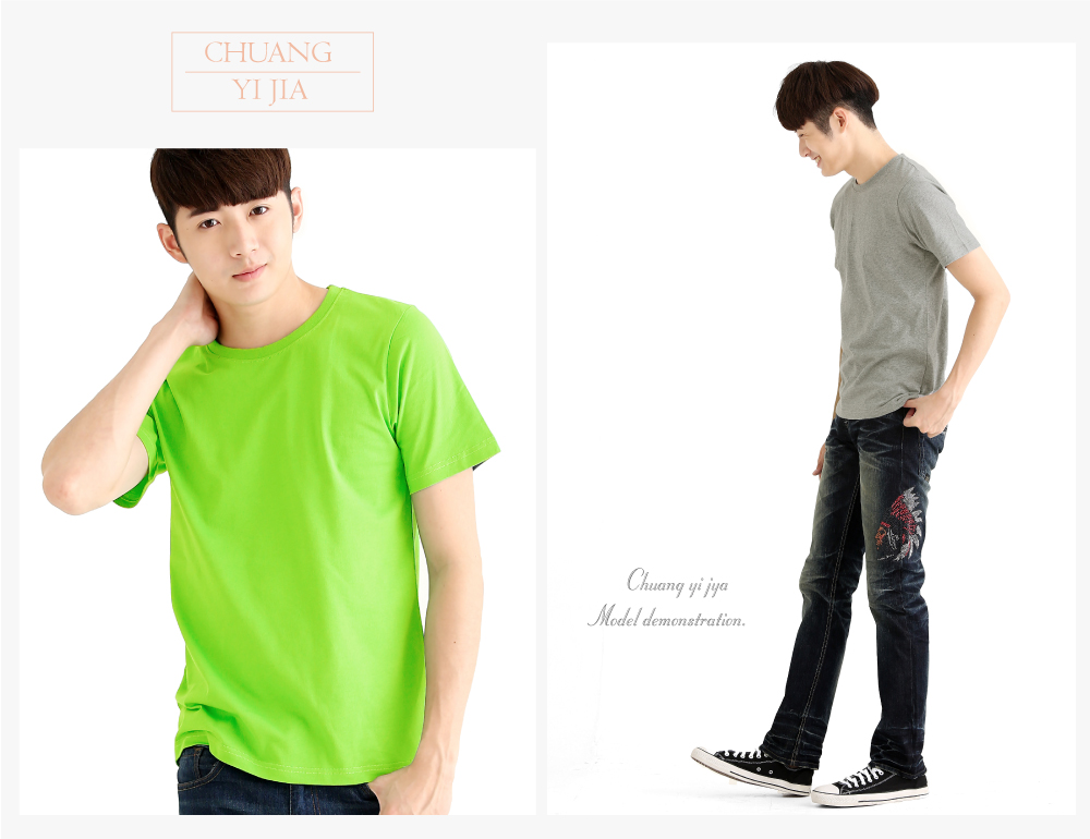 T恤,單層排汗T,圓領短袖,中性版,創意家團體服,台灣生產製造,班服,系服,進香,社團服,贈品服,活動服,紀念服,訓練服,潮T,品牌T