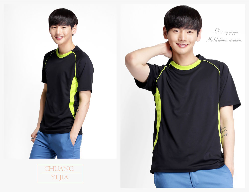 T恤,吸引力快乾T,圓領短袖,中性版,創意家團體服,台灣生產製造,班服,系服,進香,社團服,贈品服,活動服,紀念服,訓練服,潮T,品牌T