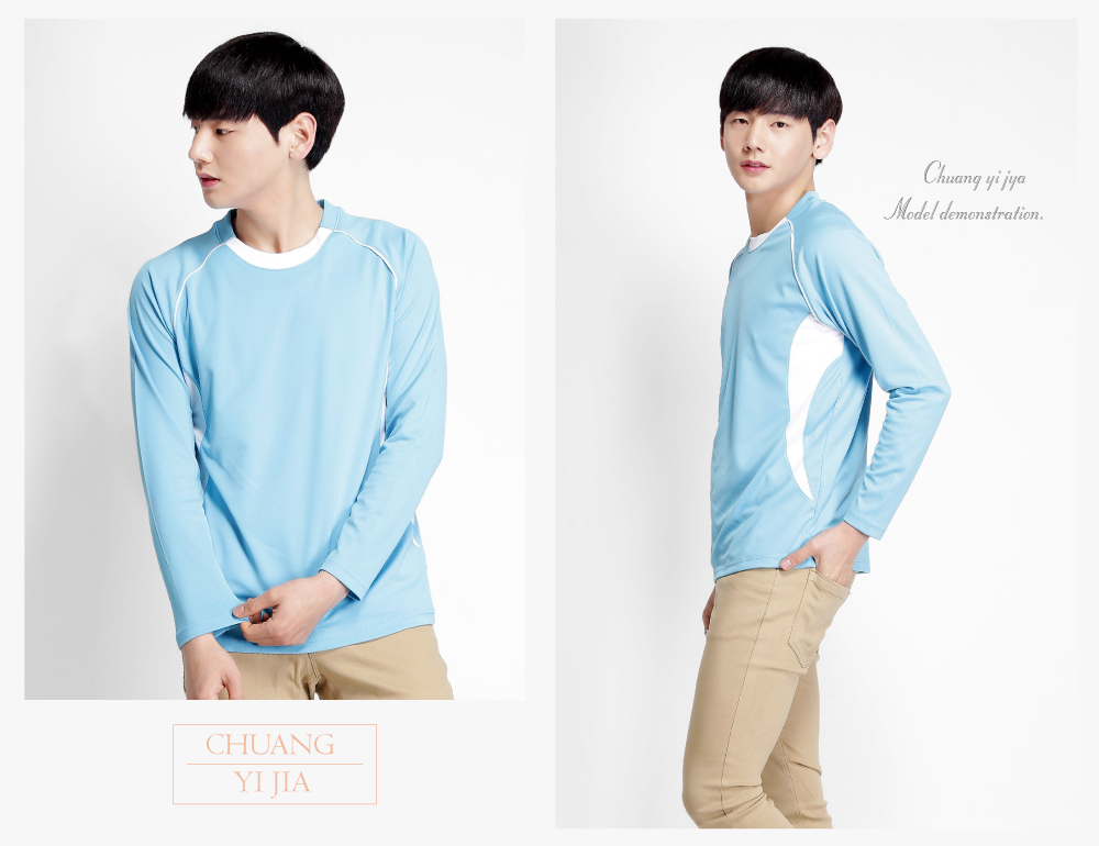 T恤,吸引力快乾T,圓領長袖,中性版,創意家團體服,台灣生產製造,班服,系服,進香,社團服,贈品服,活動服,紀念服,訓練服,潮T,品牌T