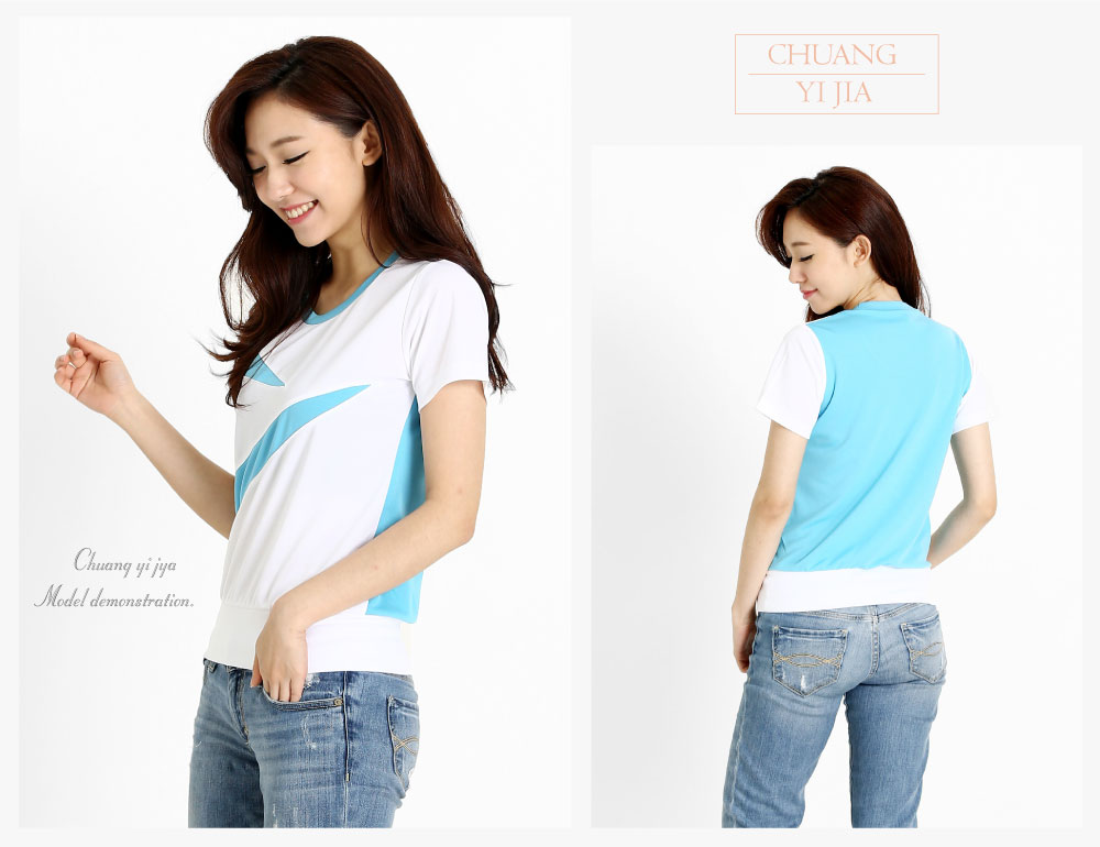 T恤,吸引力快乾T,大圓領短袖,腰身版,創意家團體服,台灣生產製造,班服,系服,進香,社團服,贈品服,活動服,紀念服,訓練服,潮T,品牌T