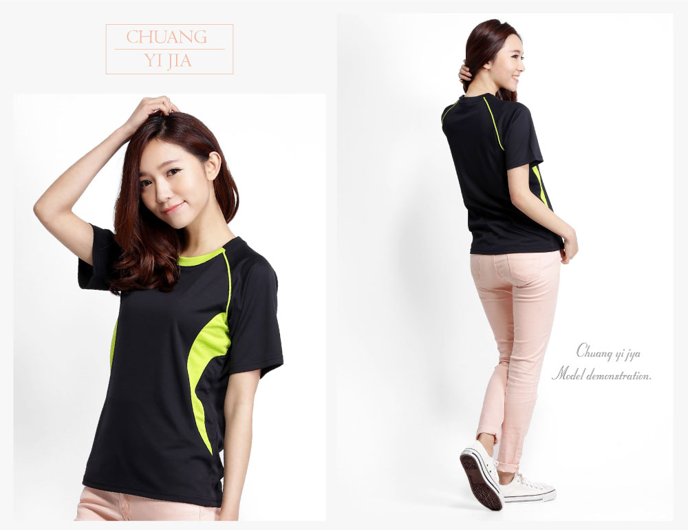 T恤,吸引力快乾T,圓領短袖,腰身版,創意家團體服,台灣生產製造,班服,系服,進香,社團服,贈品服,活動服,紀念服,訓練服,潮T,品牌T