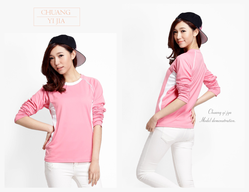 T恤,吸引力快乾T,圓領長袖,腰身版,創意家團體服,台灣生產製造,班服,系服,進香,社團服,贈品服,活動服,紀念服,訓練服,潮T,品牌T