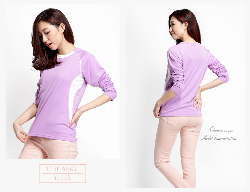 T恤,吸引力快乾T,圓領長袖,腰身版,創意家團體服,台灣生產製造,班服,系服,進香,社團服,贈品服,活動服,紀念服,訓練服,潮T,品牌T