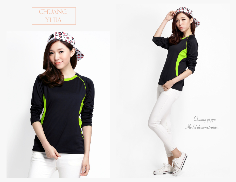 T恤,吸引力快乾T,圓領長袖,腰身版,創意家團體服,台灣生產製造,班服,系服,進香,社團服,贈品服,活動服,紀念服,訓練服,潮T,品牌T