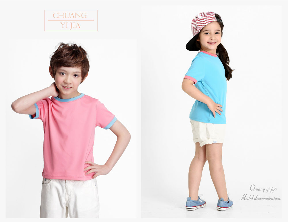 T恤,吸引力快乾T,圓領短袖,童版,創意家團體服,台灣生產製造,班服,系服,進香,社團服,贈品服,活動服,紀念服,訓練服,潮T,品牌T