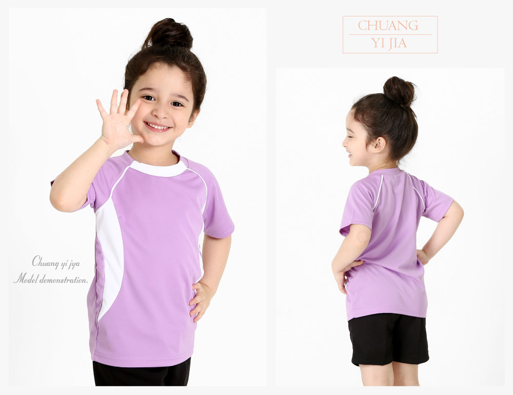 T恤,吸引力快乾T,圓領短袖,童版,創意家團體服,台灣生產製造,班服,系服,進香,社團服,贈品服,活動服,紀念服,訓練服,潮T,品牌T