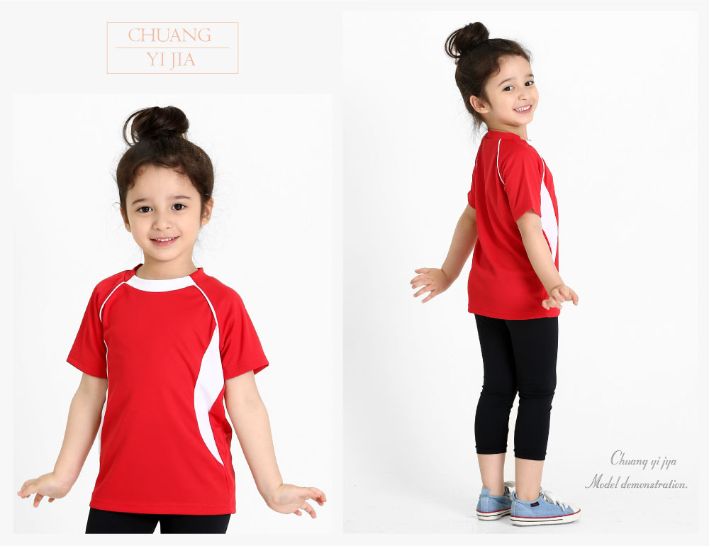 T恤,吸引力快乾T,圓領短袖,童版,創意家團體服,台灣生產製造,班服,系服,進香,社團服,贈品服,活動服,紀念服,訓練服,潮T,品牌T