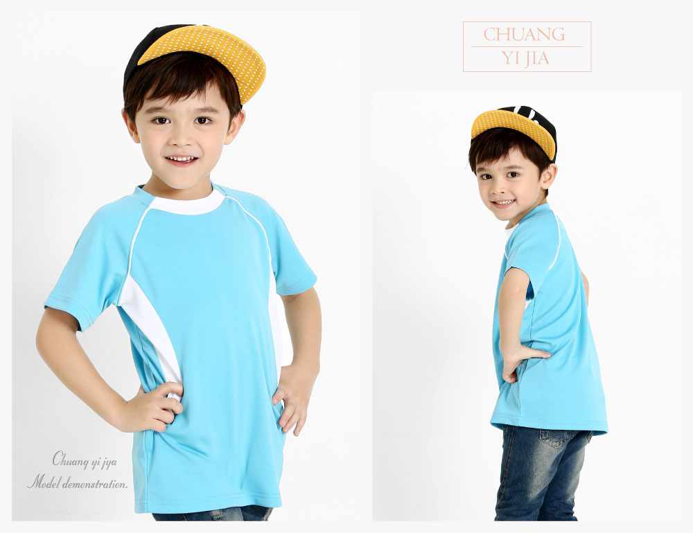 T恤,吸引力快乾T,圓領短袖,童版,創意家團體服,台灣生產製造,班服,系服,進香,社團服,贈品服,活動服,紀念服,訓練服,潮T,品牌T