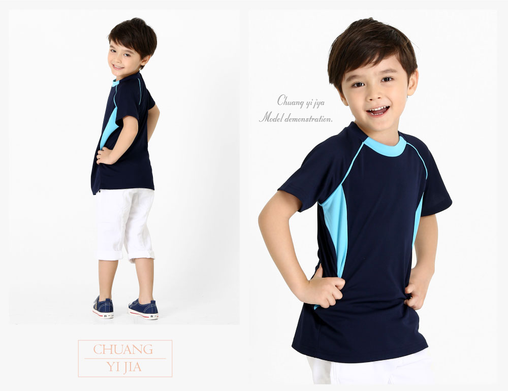 T恤,吸引力快乾T,圓領短袖,童版,創意家團體服,台灣生產製造,班服,系服,進香,社團服,贈品服,活動服,紀念服,訓練服,潮T,品牌T