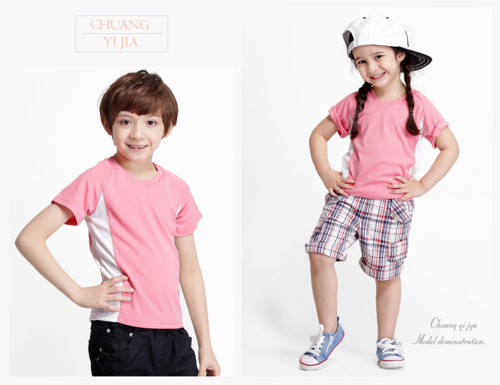 T恤,吸引力快乾T,圓領短袖,童版,創意家團體服,台灣生產製造,班服,系服,進香,社團服,贈品服,活動服,紀念服,訓練服,潮T,品牌T