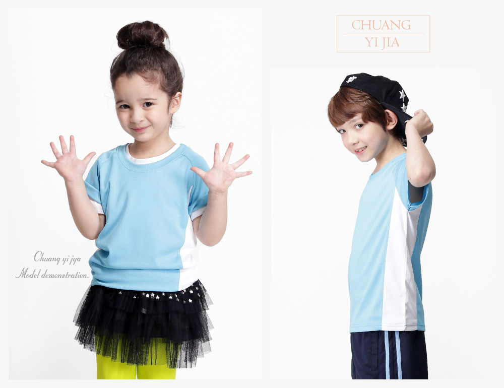 T恤,吸引力快乾T,圓領短袖,童版,創意家團體服,台灣生產製造,班服,系服,進香,社團服,贈品服,活動服,紀念服,訓練服,潮T,品牌T