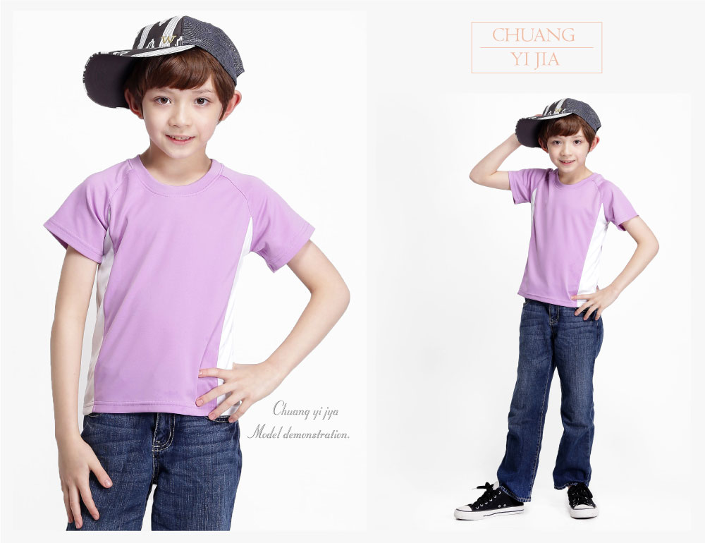 T恤,吸引力快乾T,圓領短袖,童版,創意家團體服,台灣生產製造,班服,系服,進香,社團服,贈品服,活動服,紀念服,訓練服,潮T,品牌T