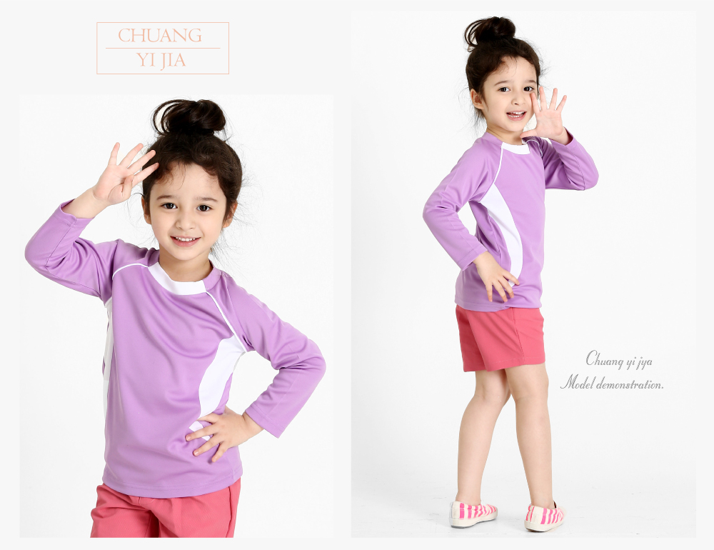 T恤,吸引力快乾T,圓領長袖,童版,創意家團體服,台灣生產製造,班服,系服,進香,社團服,贈品服,活動服,紀念服,訓練服,潮T,品牌T