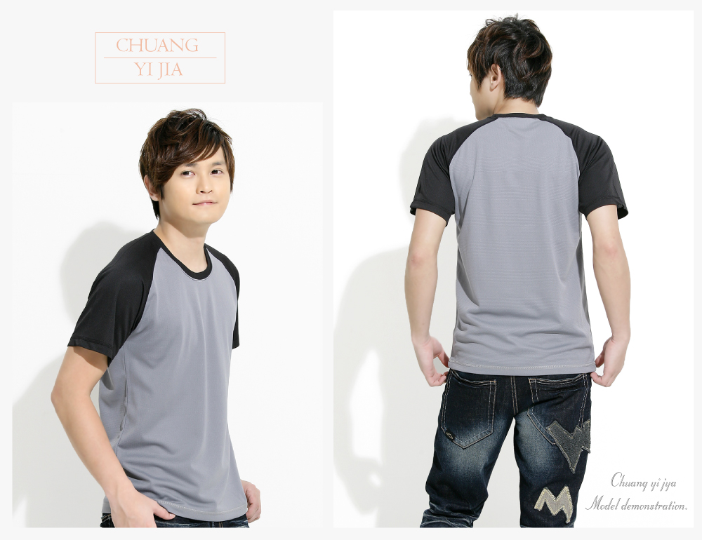 T恤,透氣排汗T,圓領短袖,中性版,創意家團體服,台灣生產製造,班服,系服,進香,社團服,贈品服,活動服,紀念服,訓練服,潮T,品牌T