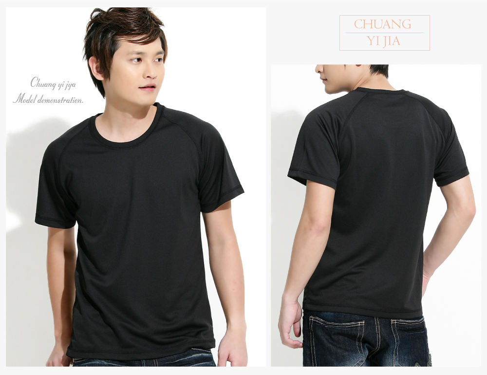 T恤,透氣排汗T,圓領短袖,中性版,創意家團體服,台灣生產製造,班服,系服,進香,社團服,贈品服,活動服,紀念服,訓練服,潮T,品牌T