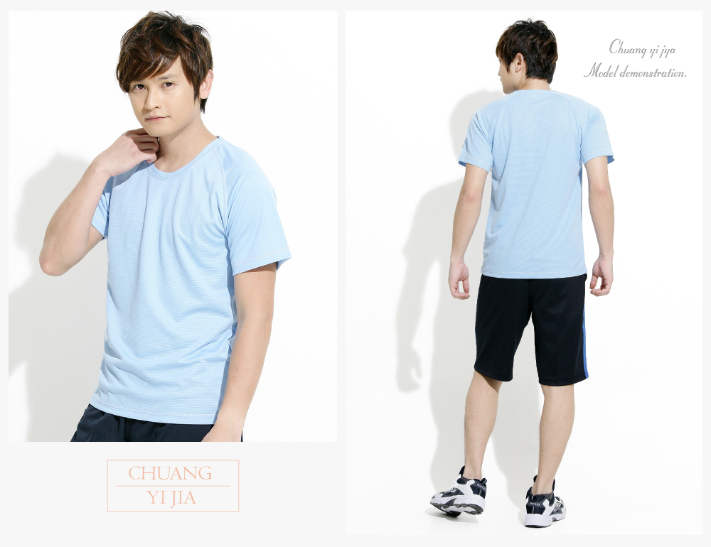 T恤,透氣排汗T,圓領短袖,中性版,創意家團體服,台灣生產製造,班服,系服,進香,社團服,贈品服,活動服,紀念服,訓練服,潮T,品牌T