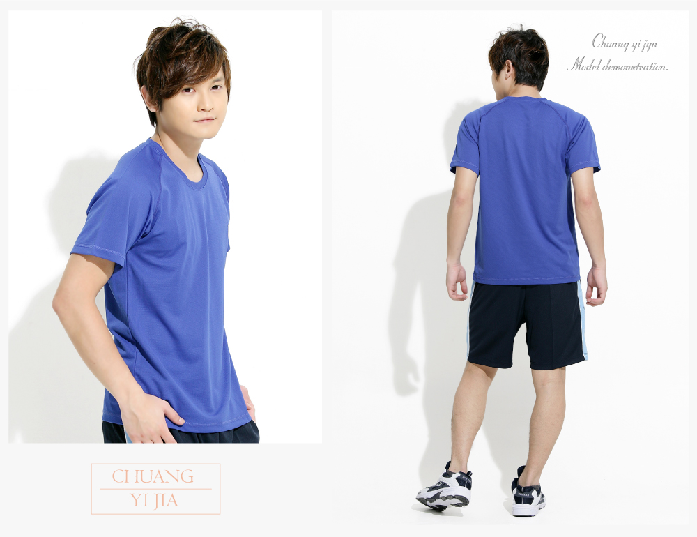 T恤,透氣排汗T,圓領短袖,中性版,創意家團體服,台灣生產製造,班服,系服,進香,社團服,贈品服,活動服,紀念服,訓練服,潮T,品牌T