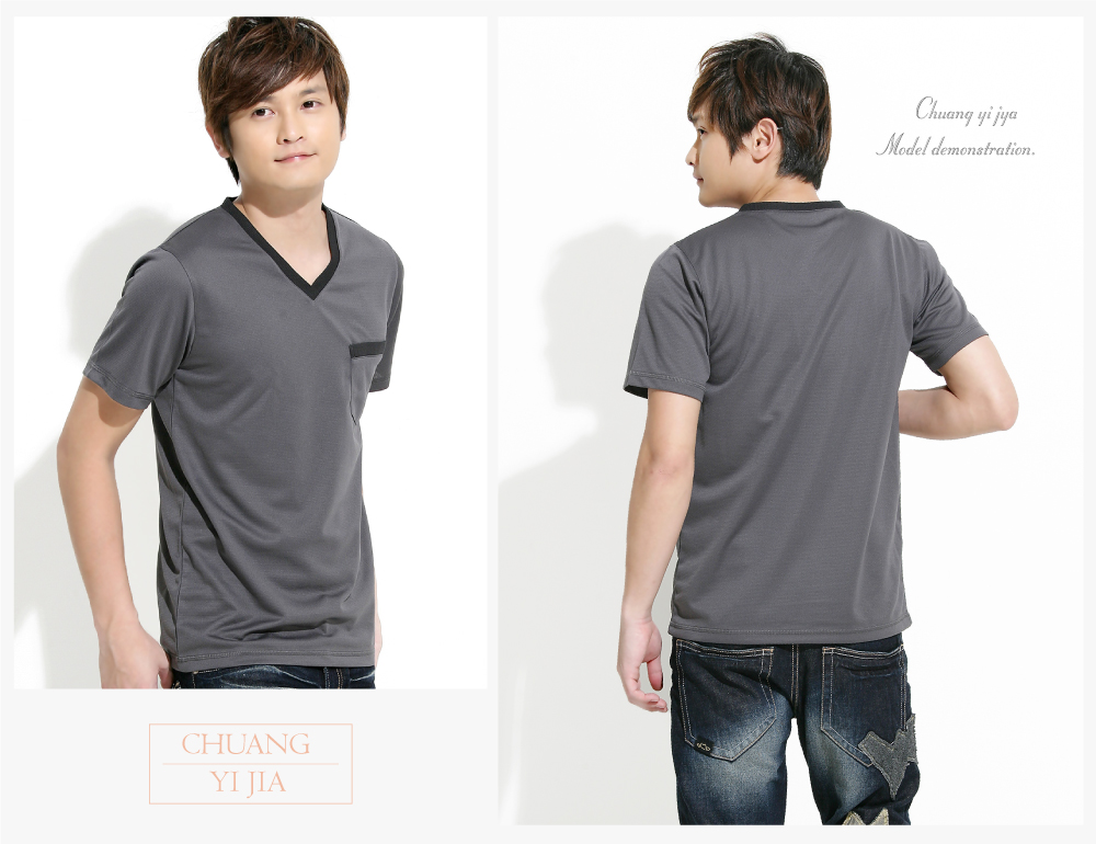 T恤,透氣排汗T,v領短袖,中性版,創意家團體服,台灣生產製造,班服,系服,進香,社團服,贈品服,活動服,紀念服,訓練服,潮T,品牌T