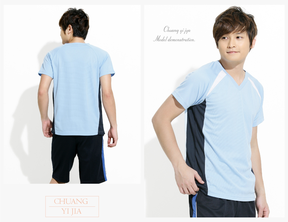 T恤,透氣排汗T,v領短袖,中性版,創意家團體服,台灣生產製造,班服,系服,進香,社團服,贈品服,活動服,紀念服,訓練服,潮T,品牌T