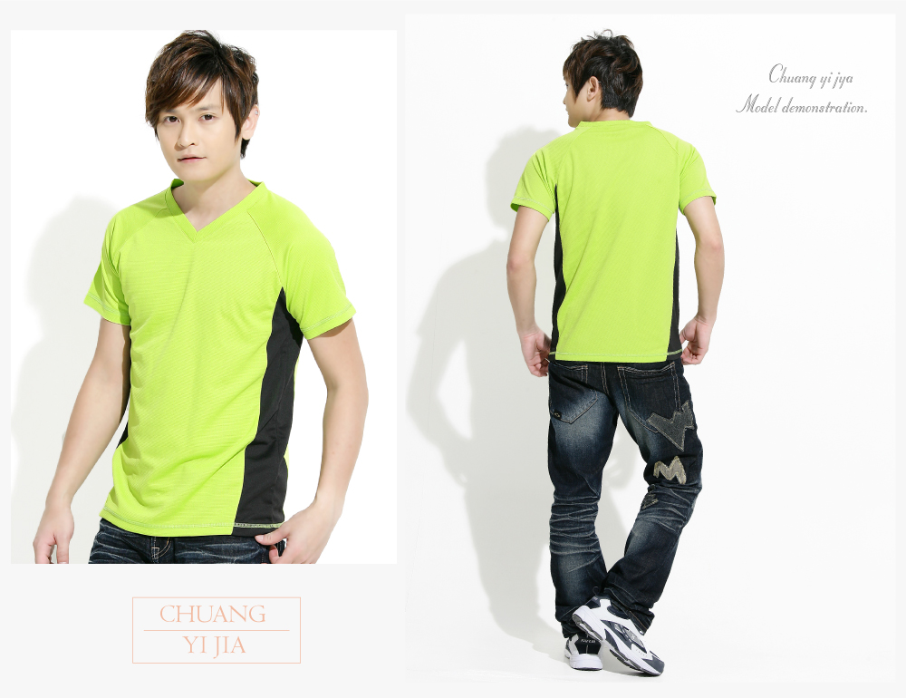 T恤,透氣排汗T,v領短袖,中性版,創意家團體服,台灣生產製造,班服,系服,進香,社團服,贈品服,活動服,紀念服,訓練服,潮T,品牌T