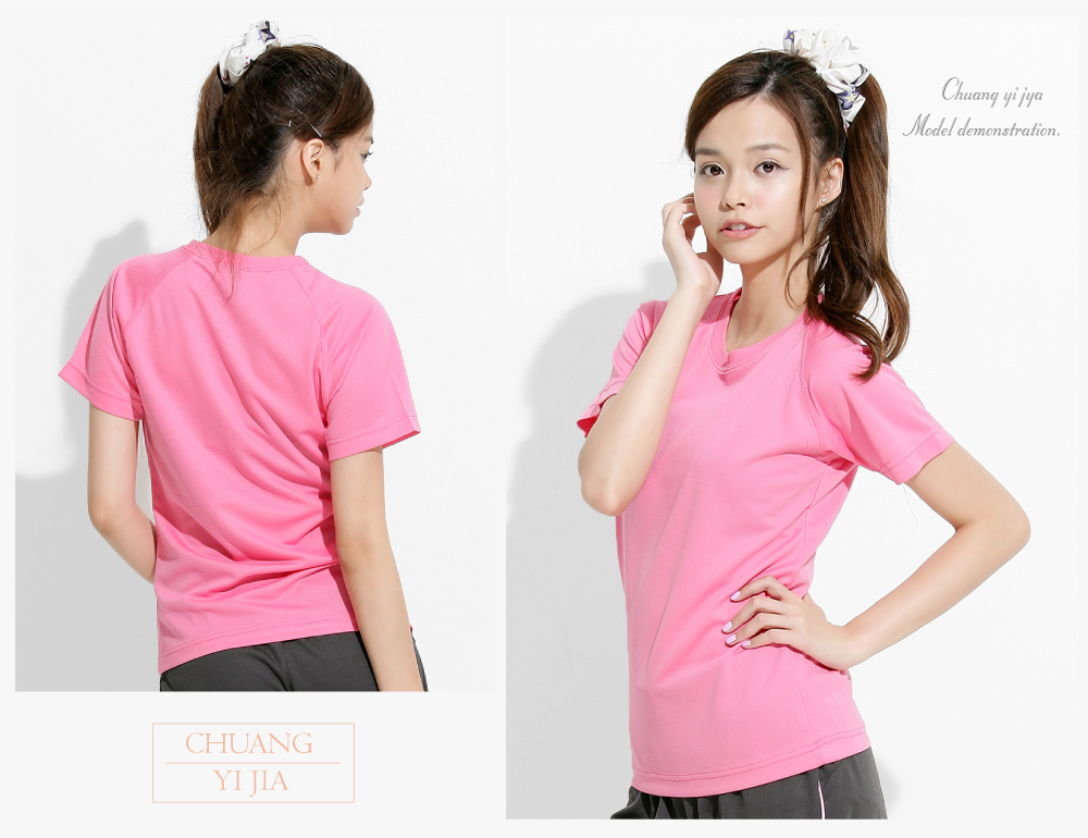 T恤,透氣排汗T,圓領短袖,腰身版,創意家團體服,台灣生產製造,班服,系服,進香,社團服,贈品服,活動服,紀念服,訓練服,潮T,品牌T