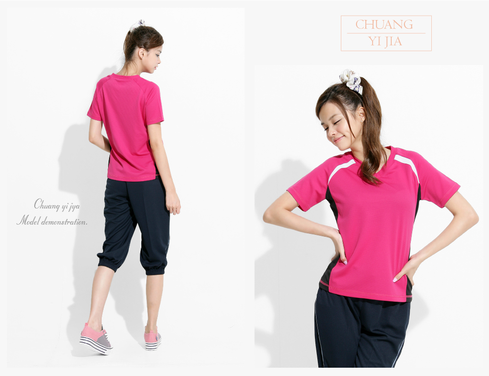 T恤,透氣排汗T,v領短袖,腰身版,創意家團體服,台灣生產製造,班服,系服,進香,社團服,贈品服,活動服,紀念服,訓練服,潮T,品牌T