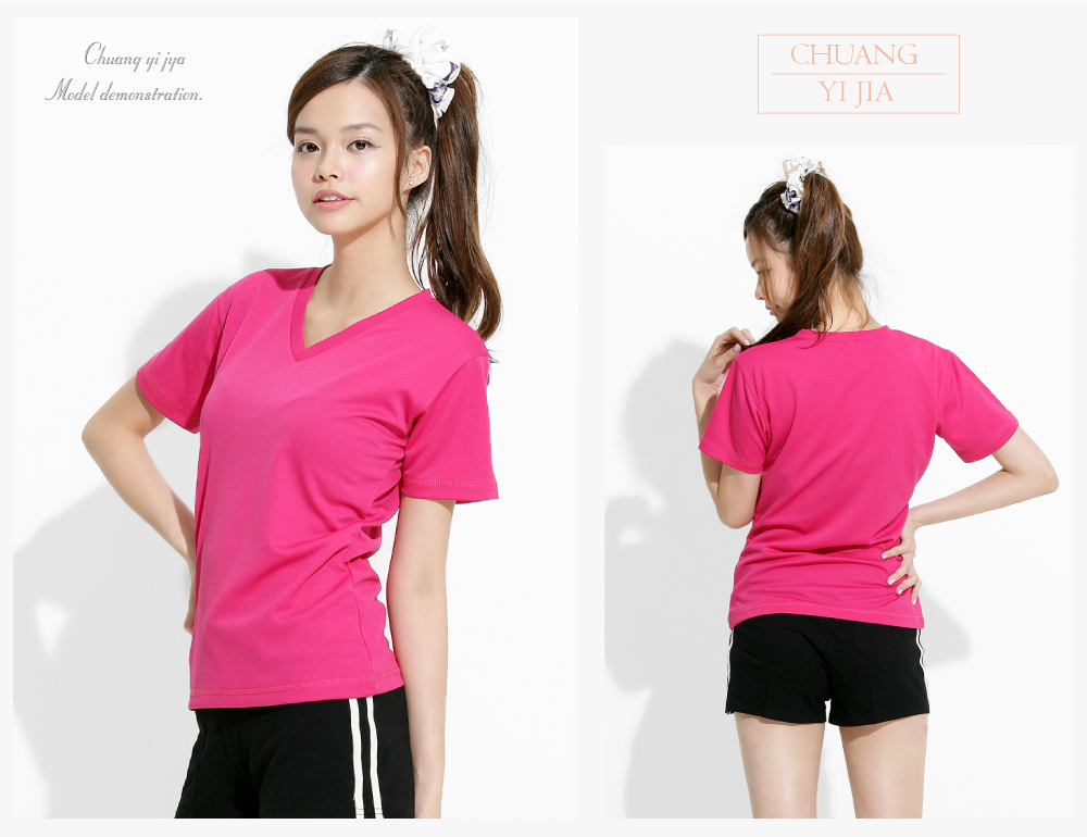 T恤,透氣排汗T,v領短袖,腰身版,創意家團體服,台灣生產製造,班服,系服,進香,社團服,贈品服,活動服,紀念服,訓練服,潮T,品牌T