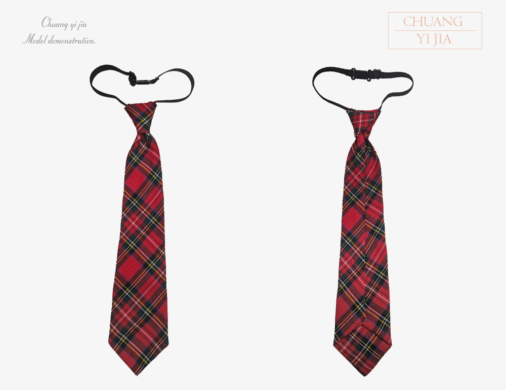 創意家團體服-領帶訂製