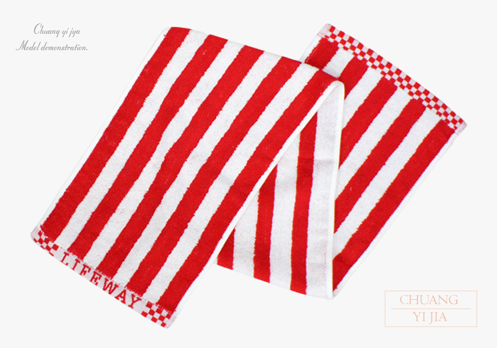 毛巾,運動毛巾,批發毛巾,毛巾現貨,浴巾,方巾,贈品毛巾,活動毛巾,純棉毛巾,多用途毛巾,吸水毛巾