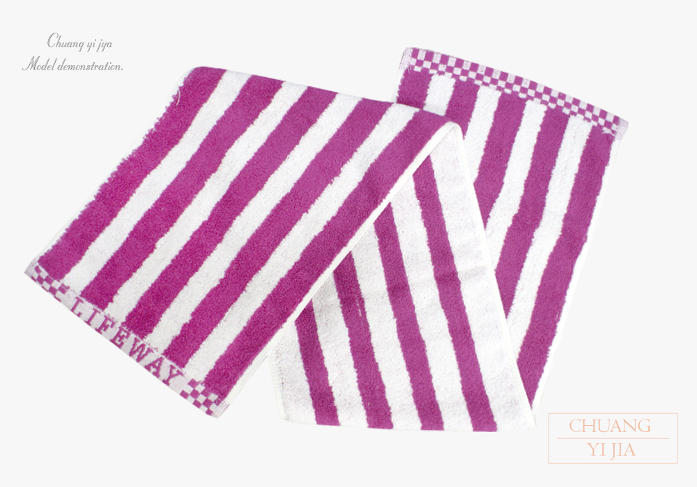 毛巾,運動毛巾,批發毛巾,毛巾現貨,浴巾,方巾,贈品毛巾,活動毛巾,純棉毛巾,多用途毛巾,吸水毛巾