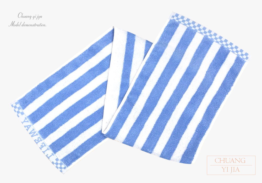 毛巾,運動毛巾,批發毛巾,毛巾現貨,浴巾,方巾,贈品毛巾,活動毛巾,純棉毛巾,多用途毛巾,吸水毛巾