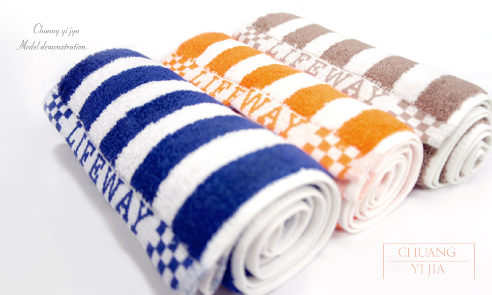 毛巾,運動毛巾,批發毛巾,毛巾現貨,浴巾,方巾,贈品毛巾,活動毛巾,純棉毛巾,多用途毛巾,吸水毛巾